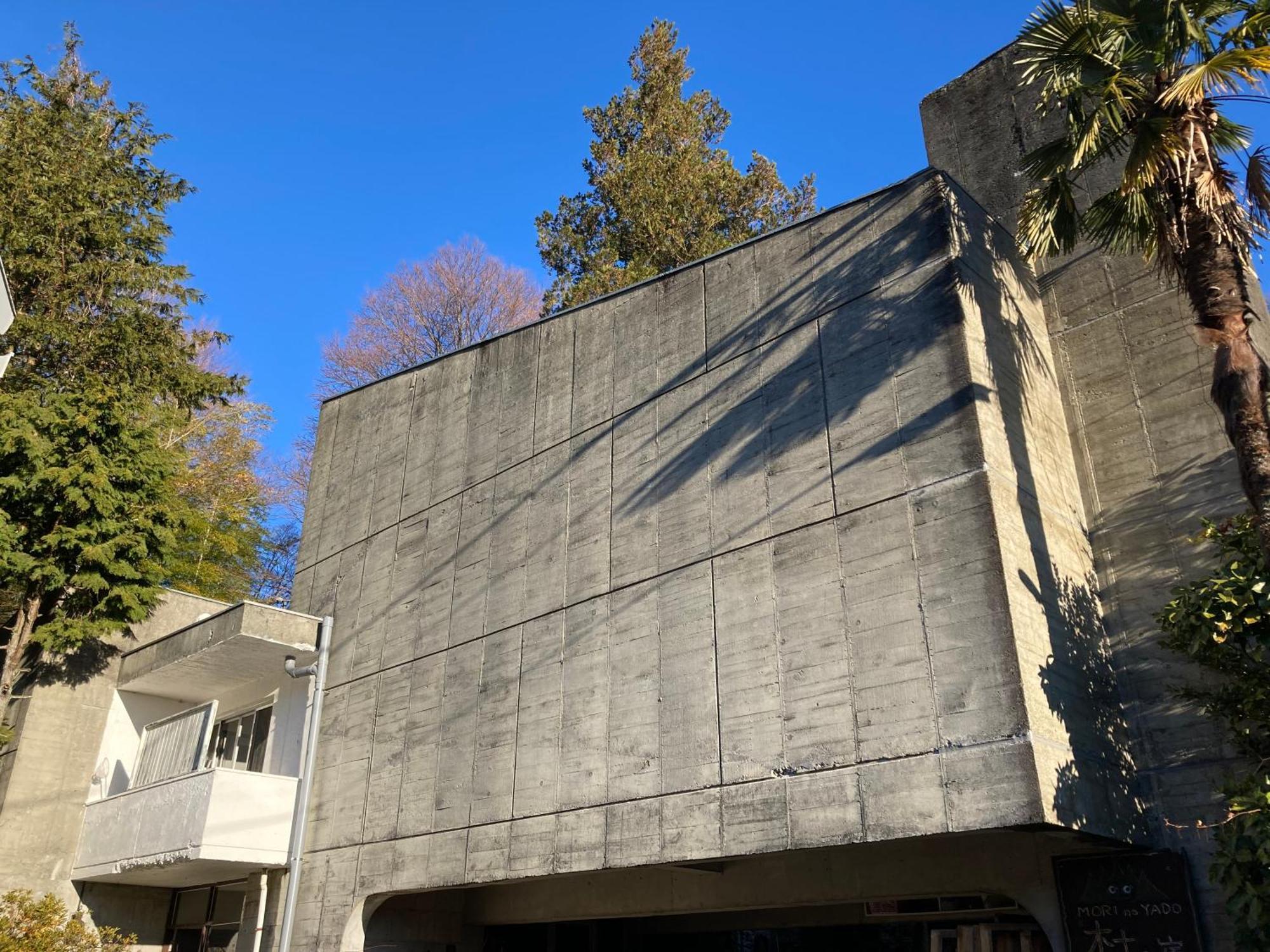 箱根 杜の宿 エクステリア 写真